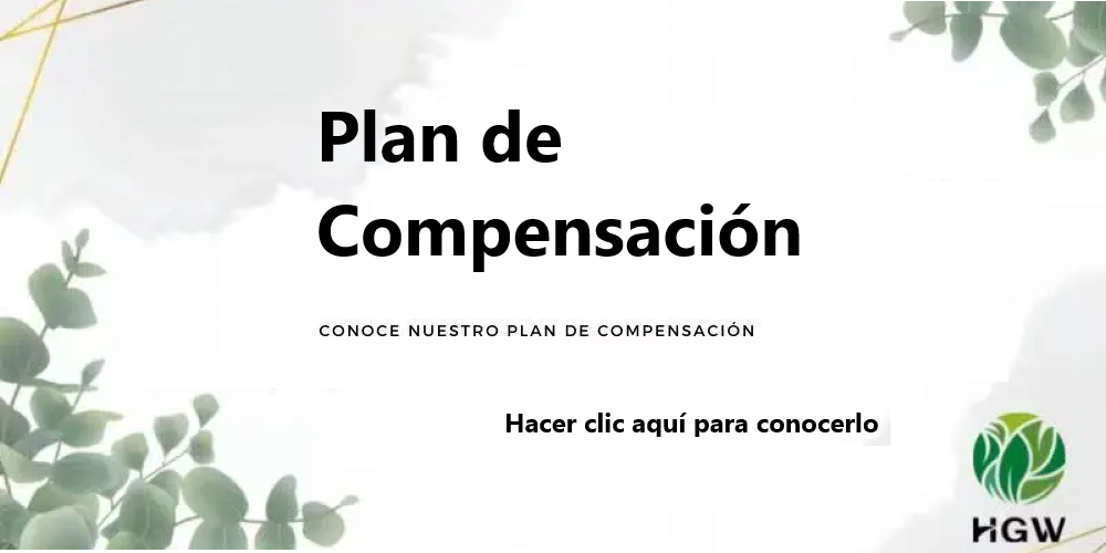 Descubre el plan de compensación oficial de HGW
